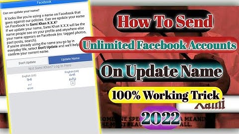 Facebook Update Name new method 2022 ( 100% Working Trick ) Update Name All Problem Solve 2022
