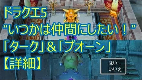تحميل プチターク