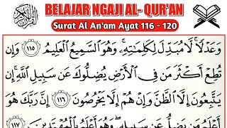 Easy Way to Recite the Quran Surah Al An'am Verses 116 - 120