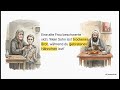 Islamische Ökonomie.