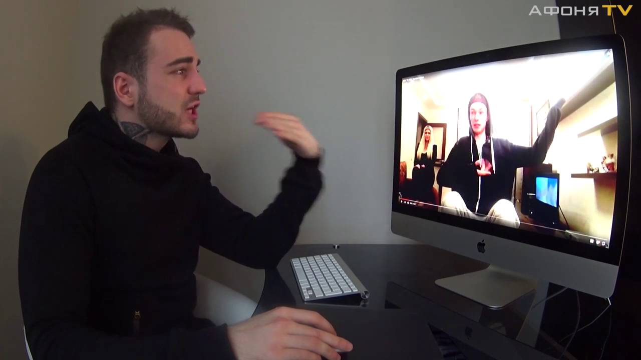 СЛИВ в сеть Стаса Федянина! МНОГО МАТА!!!!! ахах