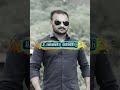 உடல் என்னஉயிர் என்ன உறவென்ன | அமராவதி| பாலா பாரதி |அசோக்