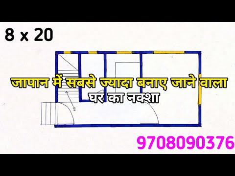 वीडियो: 10 अयोग्य चीजें जो किसी व्यक्ति को अपमानित करती हैं