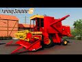 FS 20 Zmaj142 Raspakovati link | Farming Simulator 20 #fs20 #fs20mods #zmaj