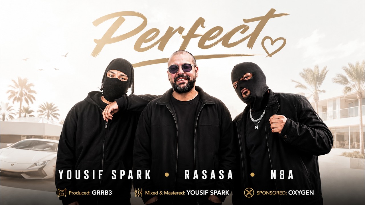 Obejrzyj N8A x YOUSIF SPARK x RASASA - ENTY PERFECT | نقا مع يوسف سبارك & رصاصة - انتي بيرفكت w YouTube Obejrzyj N8A x YOUSIF SPARK x RASASA - ENTY PERFECT | نقا مع يوسف سبارك & رصاصة - انتي بيرفكت w YouTube