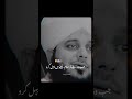 Ap S A W Faramata Ha Ka Logao Sa Mohabata Ap S A W Faramata Ha Ka Logao Sa Mohabata
