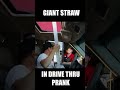 She can&#39;t stop laughing - Giant Straw Prank #shorts #magic #straw