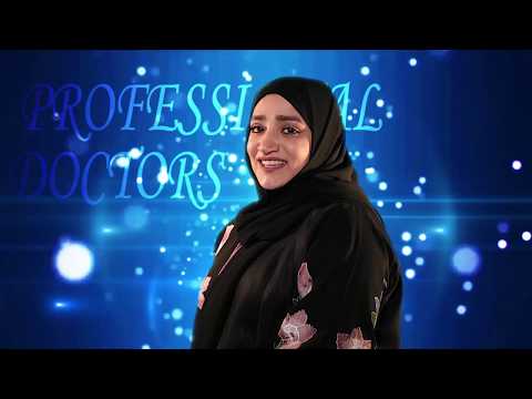 Cinematic Social Media Professional Doctors سينيماتيك سوشيل ميديا بروفيشنال دوكتورز