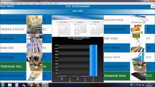 Super Market Software screenshot 1