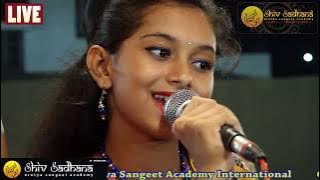 Saybo Maro Ratumbdo Gulal Re |Shiv Sadhana Group / Jignasu Pandya & Team