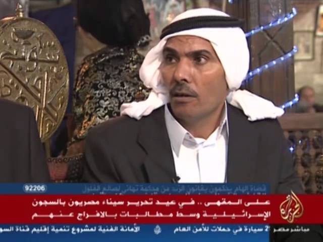 على المقهى .. مصريون في السجون الاسرائيلية منذ حرب اكتوبر ومطالبات بالافراج عنهم