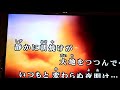 V6の曲を歌ってみた