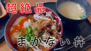 ko-jのあのお店もう一度【鶏の店　かしわ家】さん by 白亜は猫の名前 129 views 3 months ago 7 minutes, 49 seconds