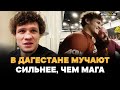 РУССКИЕ, ВПЕРЕД? НИКОГО ЖЕ НЕ ОСКОРБЛЯЮТ! Копылов после схватки с Магой Исмаиловым / Когда бой в UFC