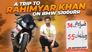 RAHIMYAR KHAN KA SAFAR | BMW S1000RR | ZS MOTOVLOGS