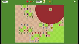 Goggle Minesweeper Plus - 10 Bossfight