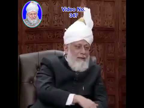 جماعت احمدیہ میں خلیفہ کیسے منتخب ہوتے ہیں Shorts 