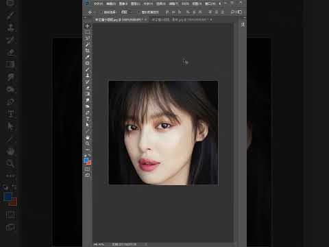 PS怎么做图片放大不模糊 #ps #photoshop #AI #illustrator