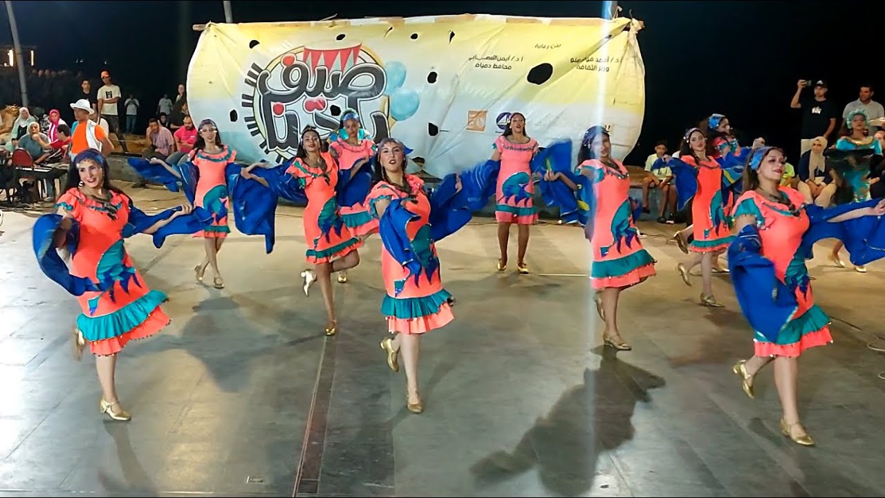 مصيف رأس البر حفلات الصيف للفنون الشعبية على كورنيش اللسان صيف 2025