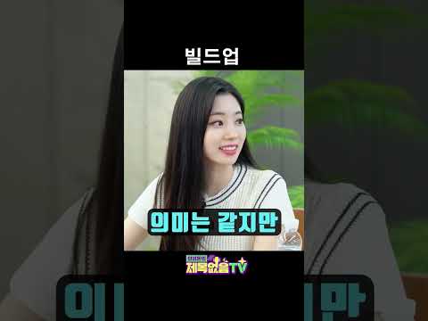 네고 가능