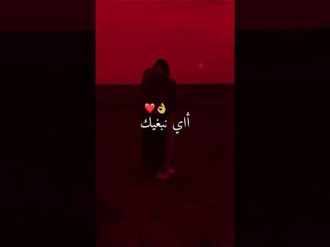 لوكان تطوال الدنا نتايا تاعي وحدي