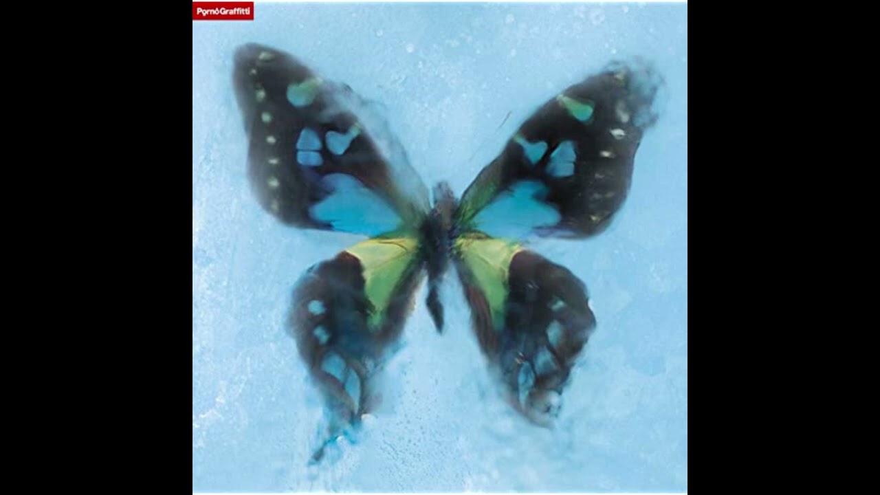 offvocal)アゲハ蝶 / ポルノグラフィティ リアルカラオケ(Instrumental