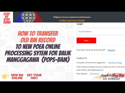 HOW TO TRANSFER OLD BM RECORD TO NEW POPS-BaM | OEC | UPDATED LINK | UAE WANDERER