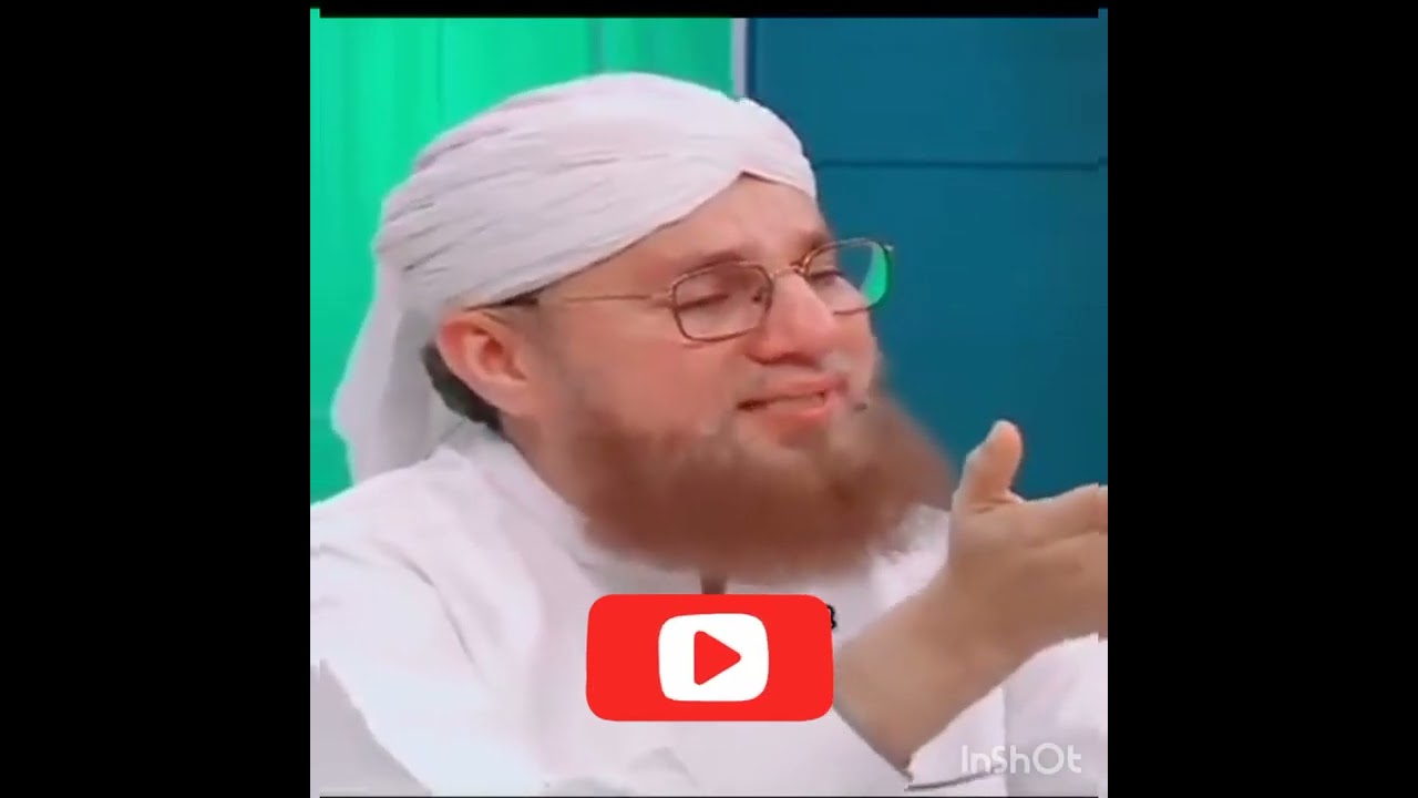 riqat angeez dua,2023 , by 