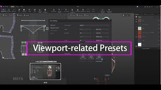 [Atelier V7.0 Feature Overview] Viewport-related Presets