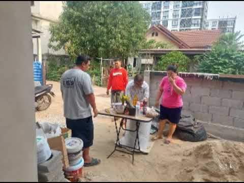 บ้านแม่เดือน สร้อยบุรี