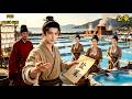【全集】😱 现代小伙穿越战国家破人亡!靠儒家智慧+制盐术带流民逆袭!#短劇#短劇全集#電影#CEO#言情##逆襲#爽文