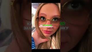 СКОЛЬЗКО БЫЛО | twitch: ZLOYn #злой #zloy #twitch #нарезки