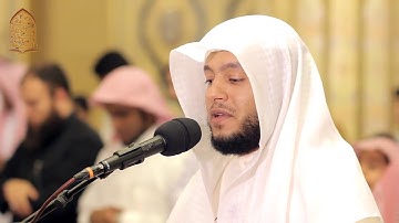 تلاوة ليست كأي تلاوة لا تُنسى | سورة ق برواية السوسي | الشيخ القارئ خالد بن عبدالله العيد