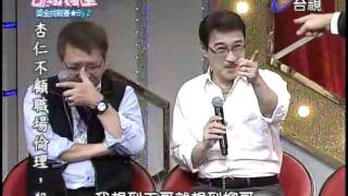 百萬大歌星 2011-10-08 pt.1/7 By2 曾沛慈