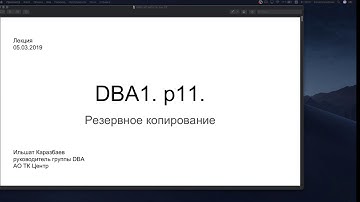 DBA1 p.11 MariaDB backup