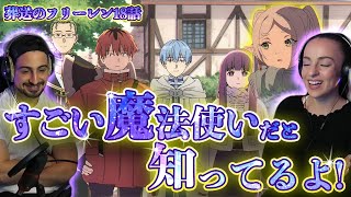 【海外の反応】葬送のフリーレン18話『一級魔法使い選抜試験』　一癖ありそうなやつらが多いな　オーストラリアニキとネキ