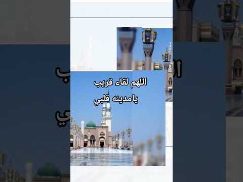 بعضي وكلي ايطول الهجر وابقي دون لقاء اللهم عمره قريبا يارب