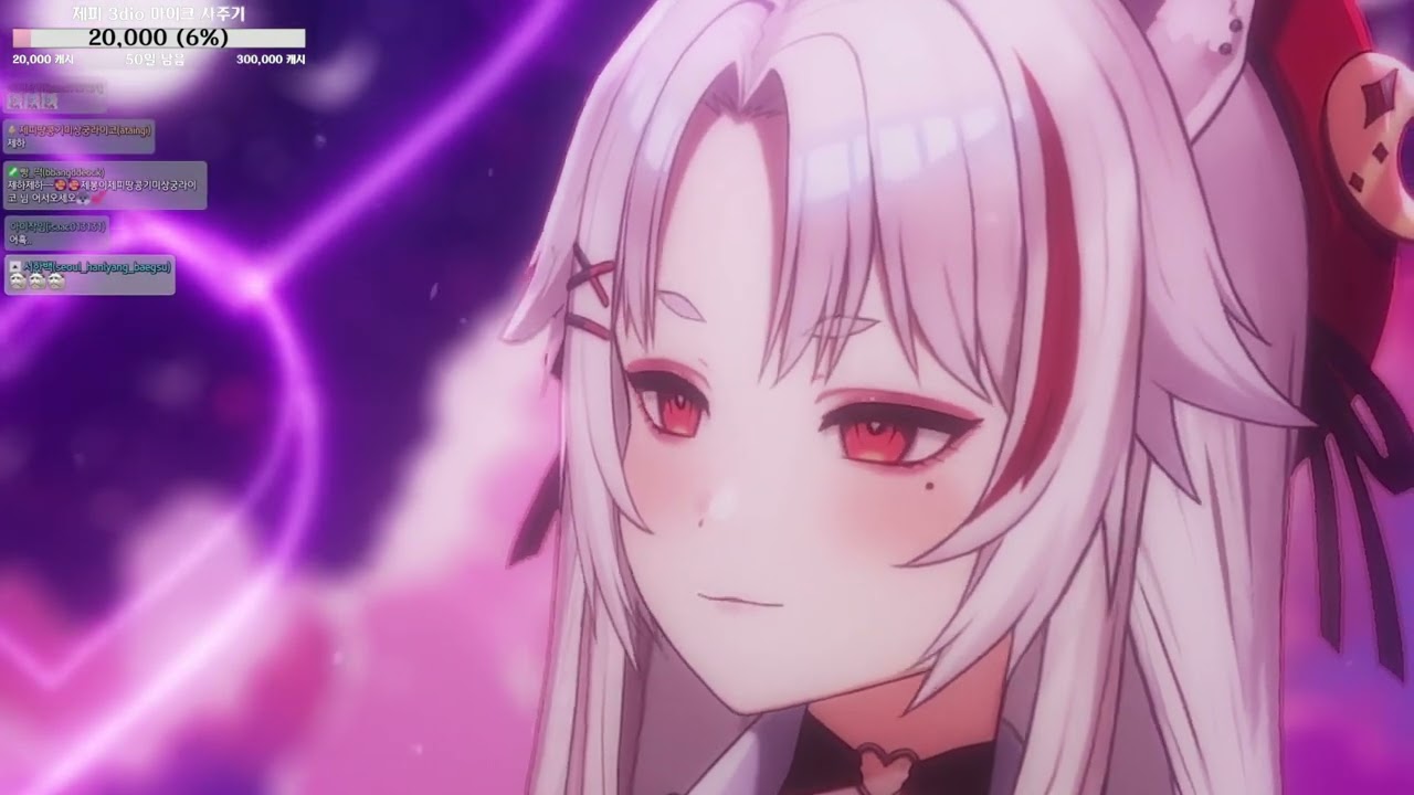 🌸ASMR🌸빼빼로 페로페로 CHU❤️100%Tingles, EarEating, Earlicking, Talking🐺💕!이어폰착용권장!