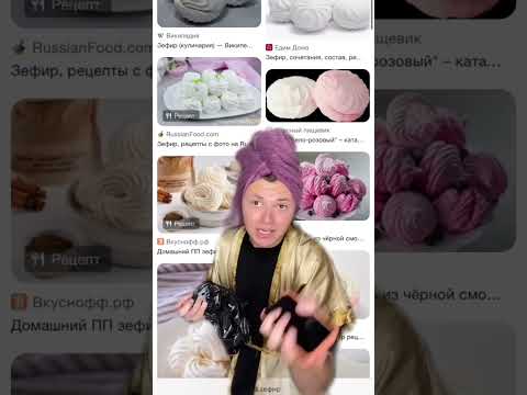 Когда просишь маму купить вкусненькое 😂 #shorts