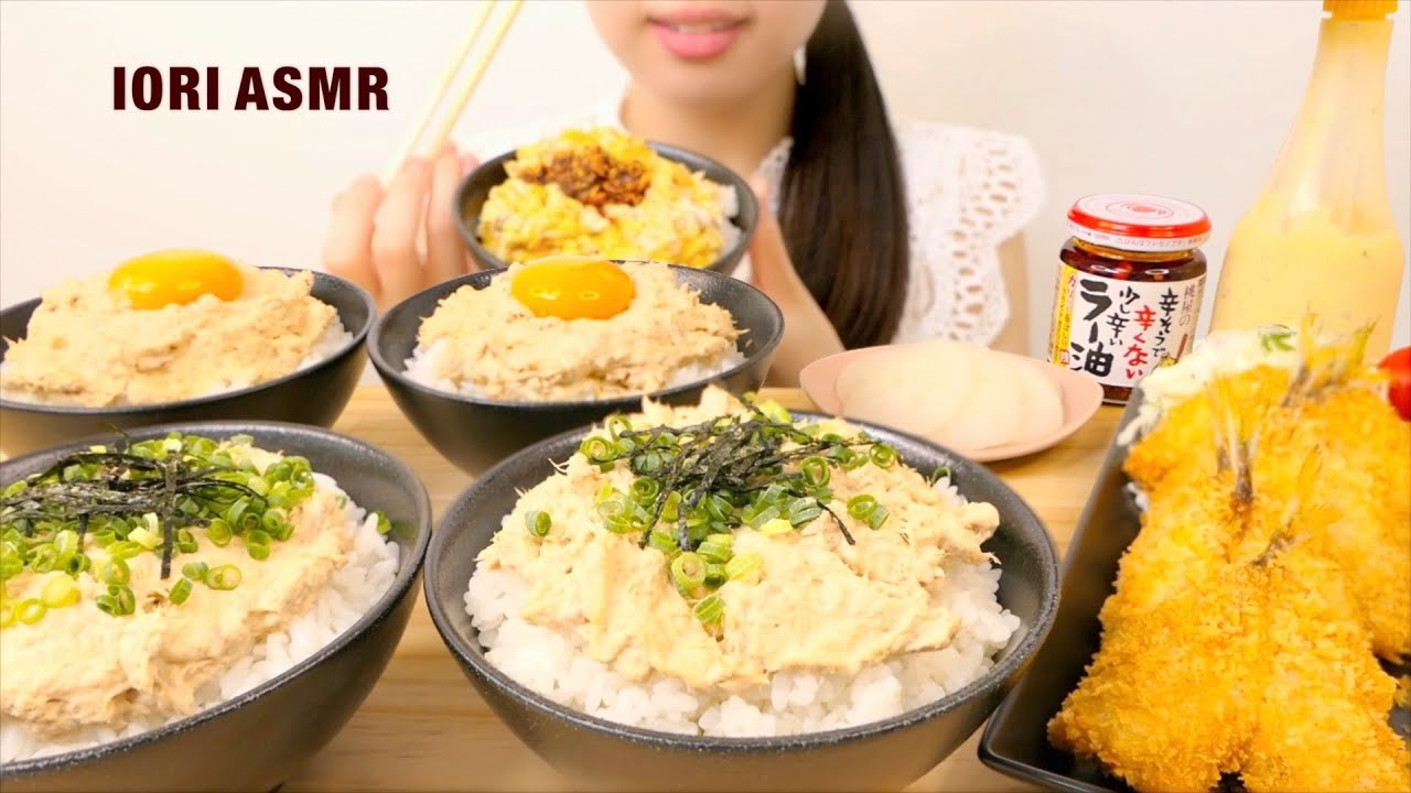 【ASMR / 咀嚼音】ツナマヨ丼 アジフライ TUNA MAYONNAISE BAWL 참치마요덮밥 【Eating Sounds】