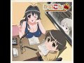 【ヘタカラ】STRATEGY/宮崎羽衣/かのこんラジオ