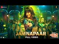 Jamnapaar  full  dream girl 2  ayushmann khurrana  ananya panday  neha kakkar x meet bros