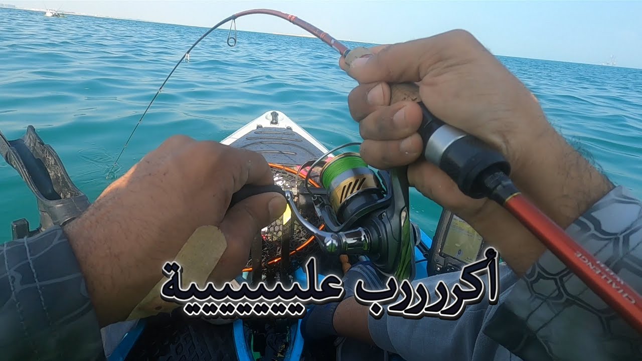 رحلة منتصف شهر ديسمبر 2022