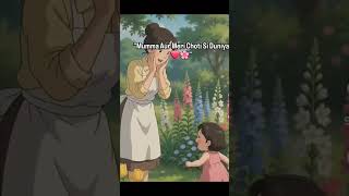meri beti aur mai #mom #shorts #short #maa #ma #momsupport #singlemom