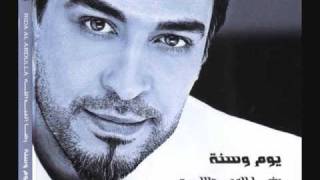 رضا العبدالله 2009 دلوعه Rida ALAbdallah NEW 2009