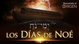 ¿Por qué estamos viviendo los DÍAS DE NOÉ hoy? | Estudio Bíblico de Génesis 6 | Jonatan Mira