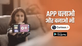 App Chalao Aur Banao Bhi | Download CuriousJr , Coding Seekho Mobile Par screenshot 4