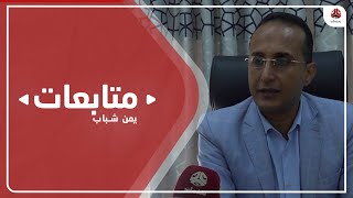 مدير المستشفى الجمهوري : انتشار كبير لأمراض الحميات في تعز