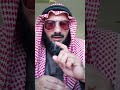 زال همي وغمي ببركة الصلاة على النبي قصص واقعية