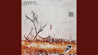 20/20 (feat. Jamie Hanks)